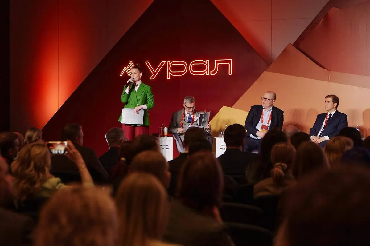 Марина Монгуш на форуме. Фото © Telegram / Креативный контекст
