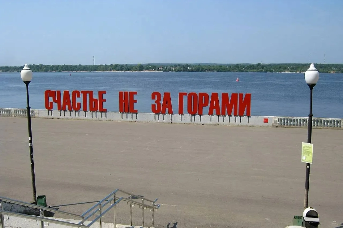 Обложка © Wikipedia / Георгий Долгопский