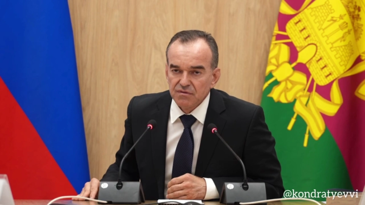 Обложка © Telegram / Вениамин Кондратьев