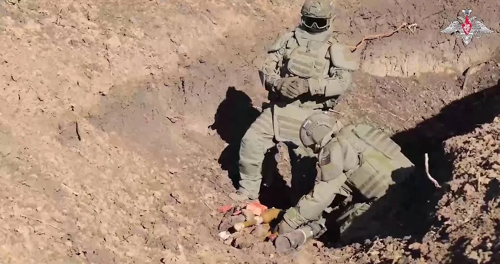 Обложка © Telegram / Минобороны России