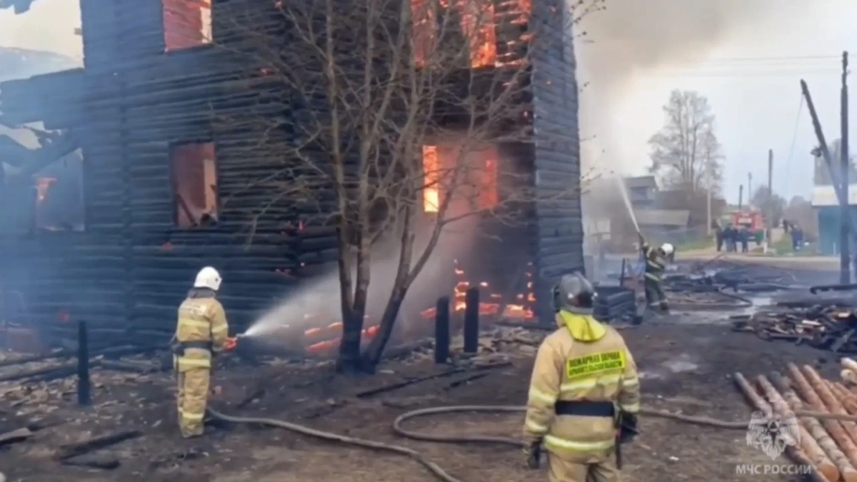 Обложка © МЧС России