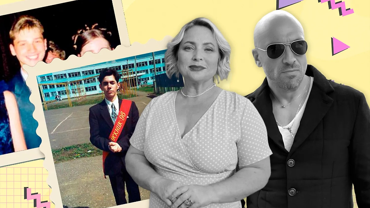 Обложка © Freepik, © Telegram / trodriguez_official, s_permyakova,© vokrug.tv, © Instagram (признан экстремистской организацией и запрещён на территории РФ ) / nagiev.universal, © Freepik