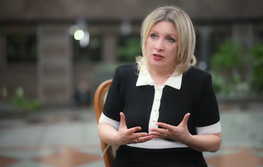 Обложка © РИА Новости / Сергей Бобылев