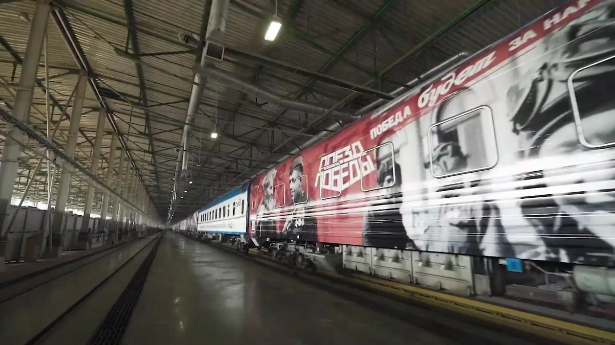 Обложка © Telegram / ЛуганскИнформЦентр Z