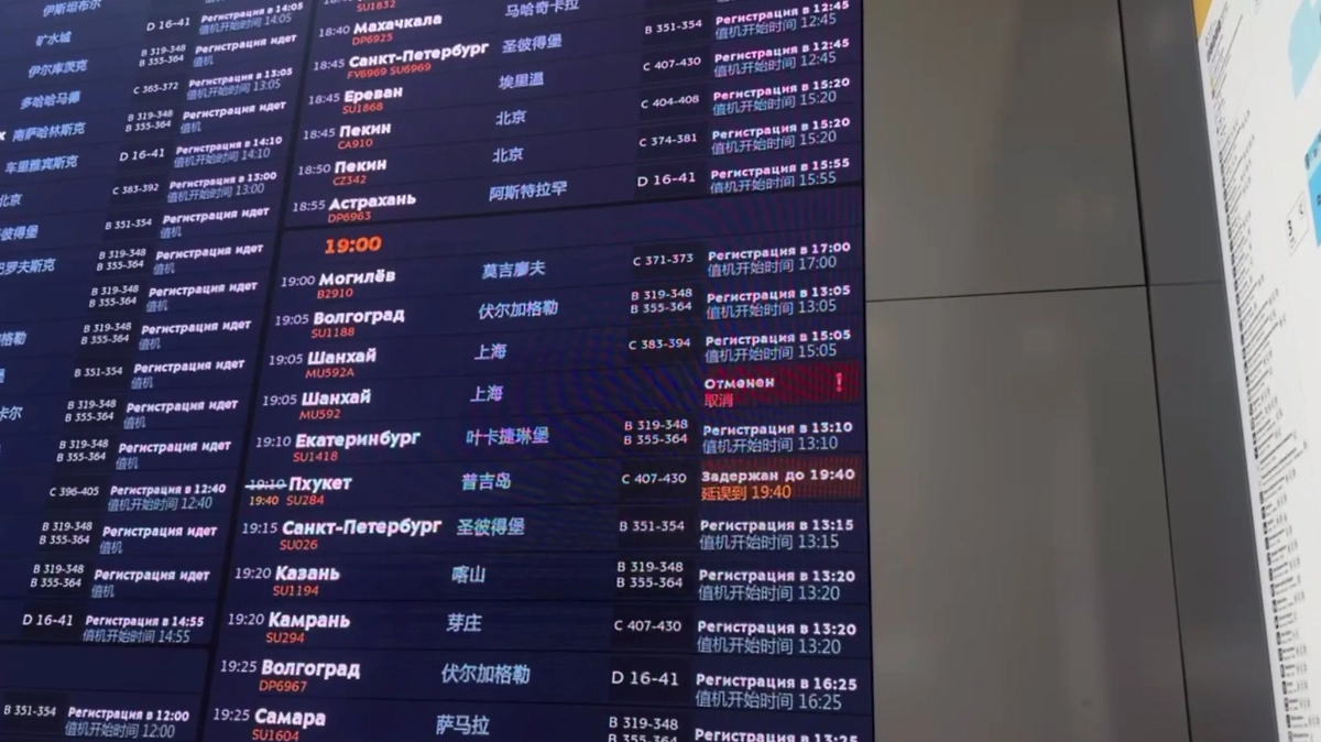 Обложка © Life.ru