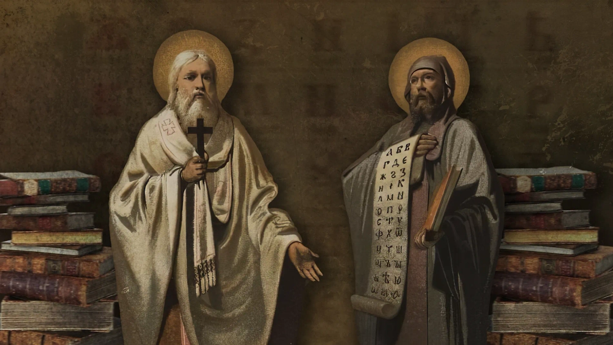 День Кирилла и Мефодия — это День славянской письменности и культуры. Коллаж © Life.ru Фото © Wikipedia / Пашков