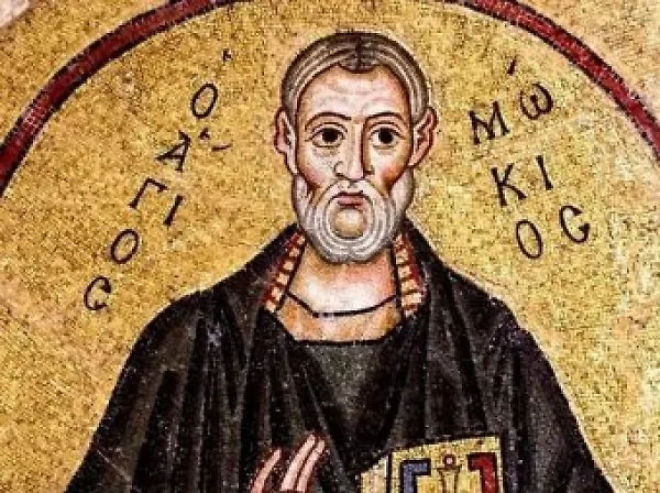 Мокей Мокрый — это важная веха в жизни средневекового славянского крестьянина. Фото © Youtube / МАНИЯ СЛОВ