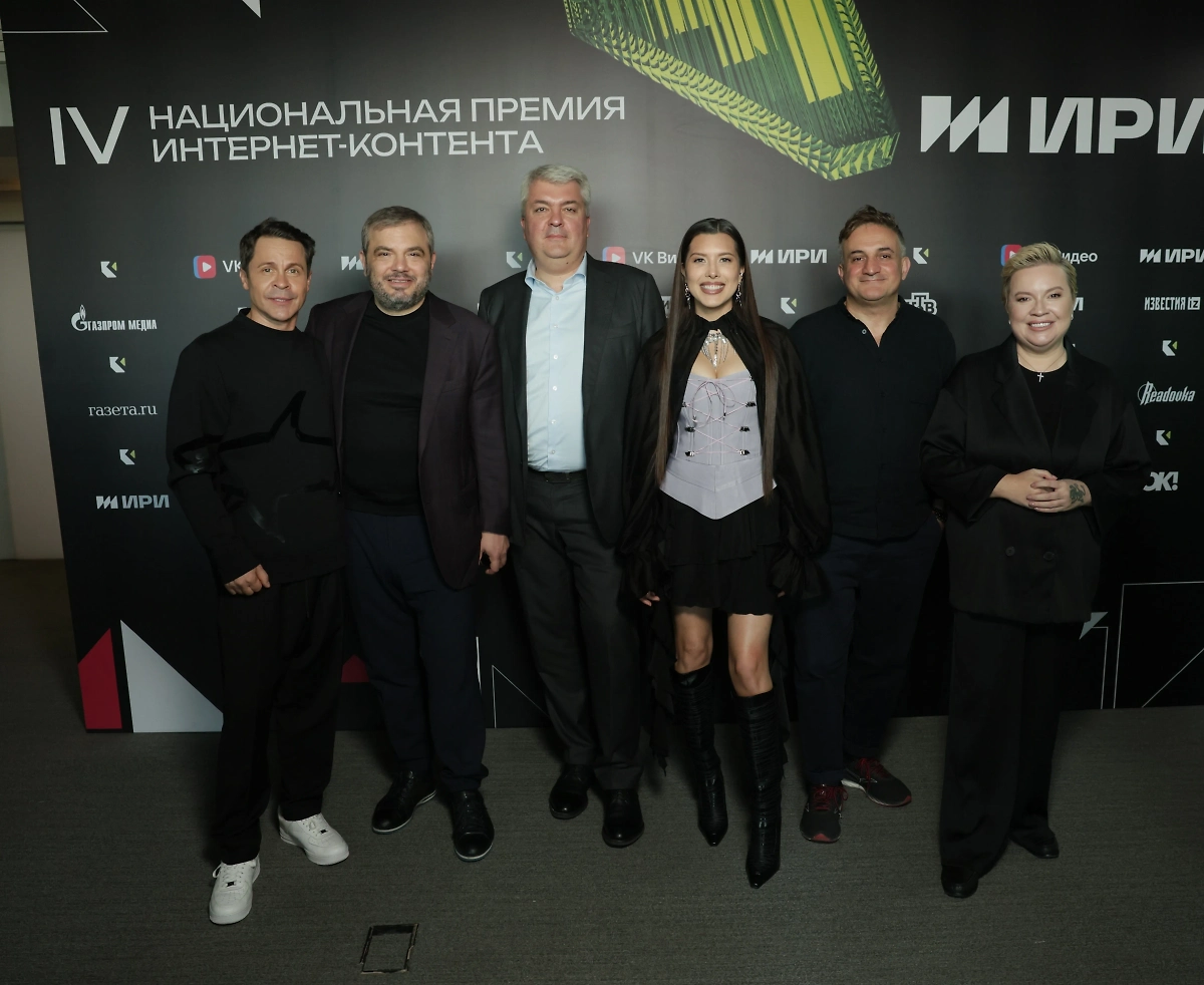 Фото © Предоставлено Life.ru