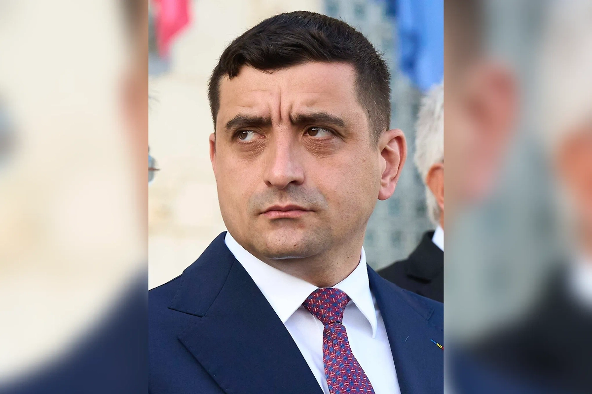 Джордже Симион. Обложка © Wikipedia