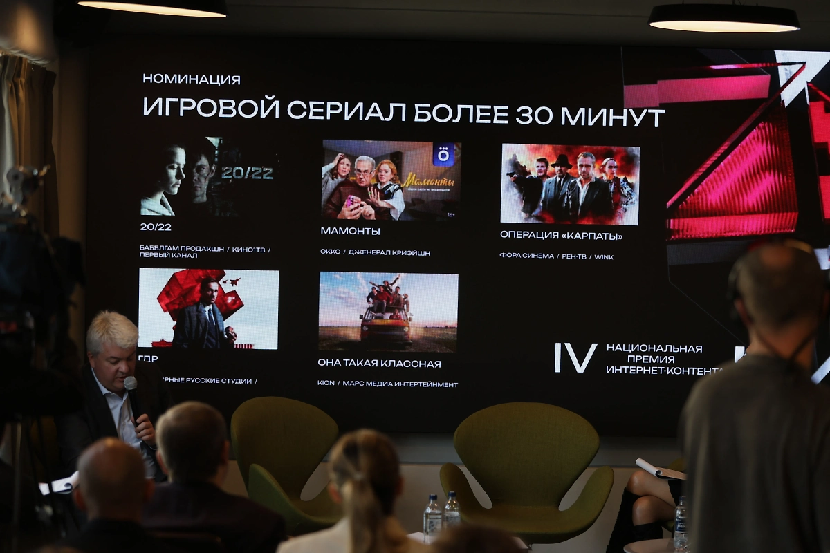 Фото © Предоставлено Life.ru