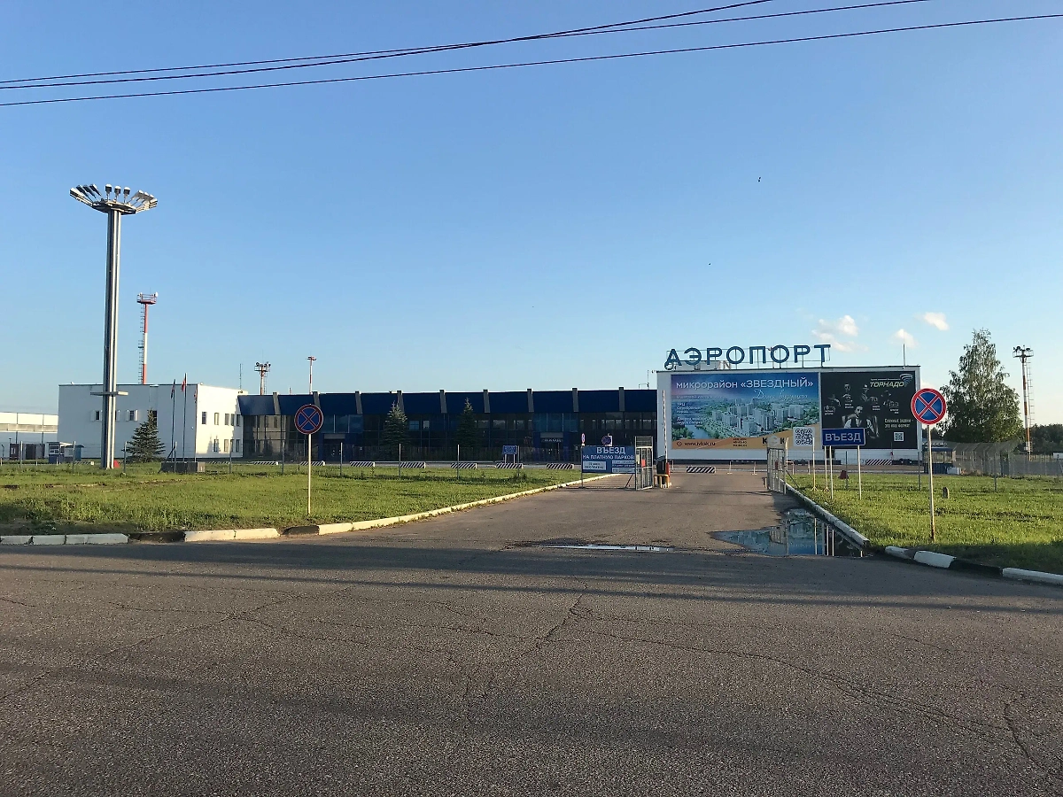 Аэропорт Иваново. Обложка © Wikipedia.org / AEGolubev