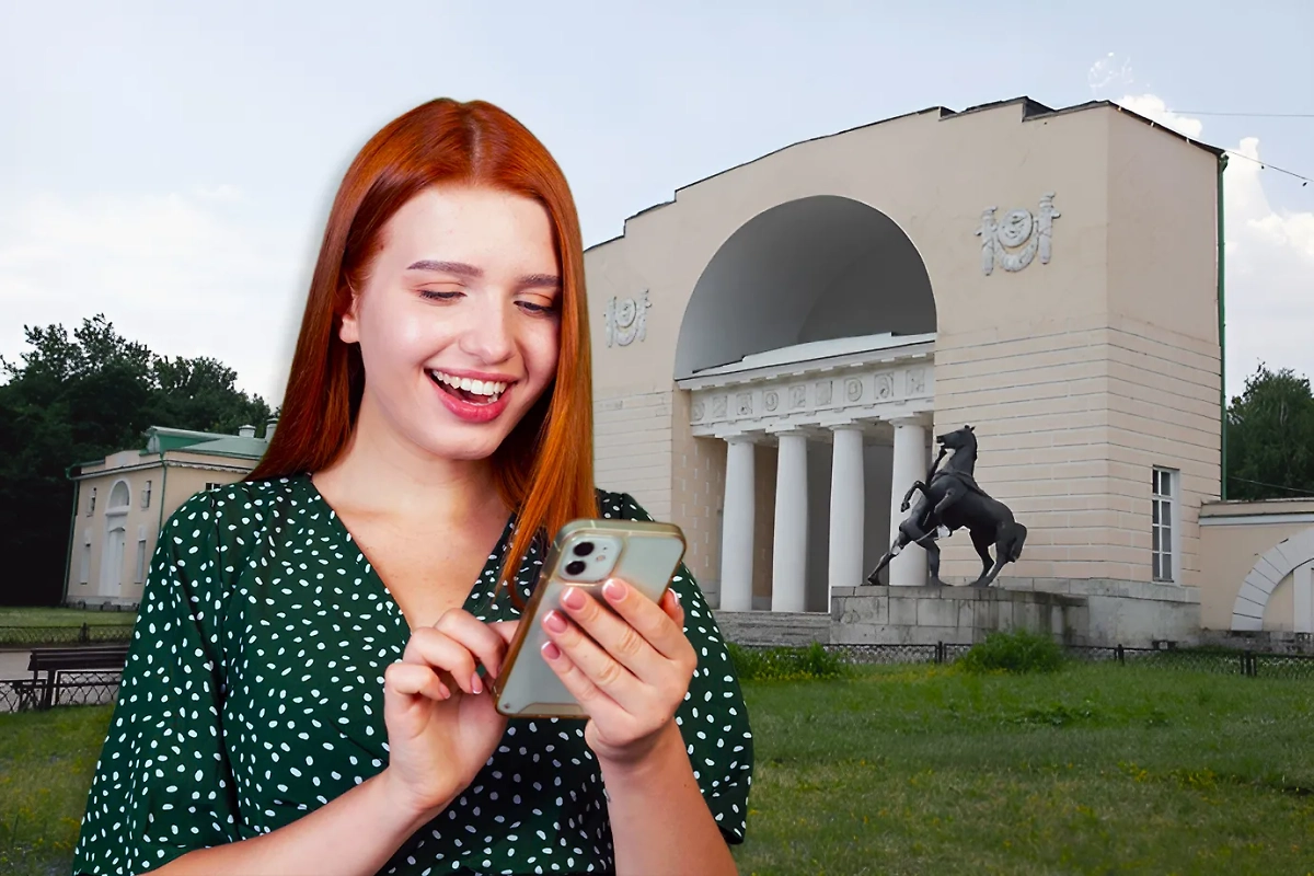 В усадьбе «Кузьминки» ускорился мобильный интернет. Обложка © kuzminki-msk, © Freepik / kroshka-nastya