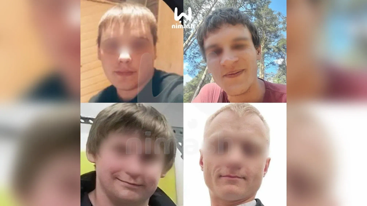 Четверо мужчин, которые погибли в болоте в Нижегородской области. Обложка © Telegram / Ni Mash