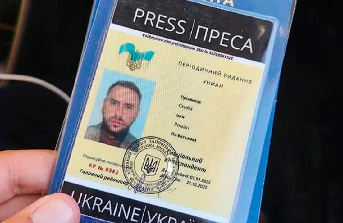 Фото © Facebook (признан экстремистской организацией и запрещён на территории Российской Федерации) / Андрей Макаревич*