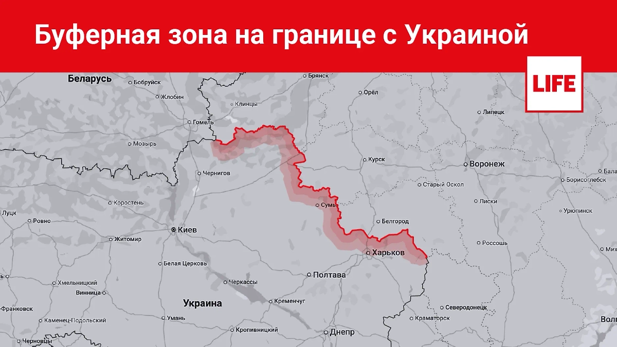 30-километровая буферная зона на границе России и Украины. Фото © Life.ru
