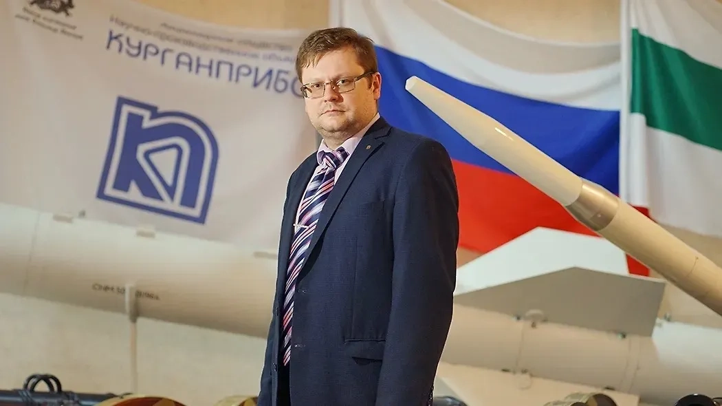 Андрей Кондратьев. Обложка © oblast45