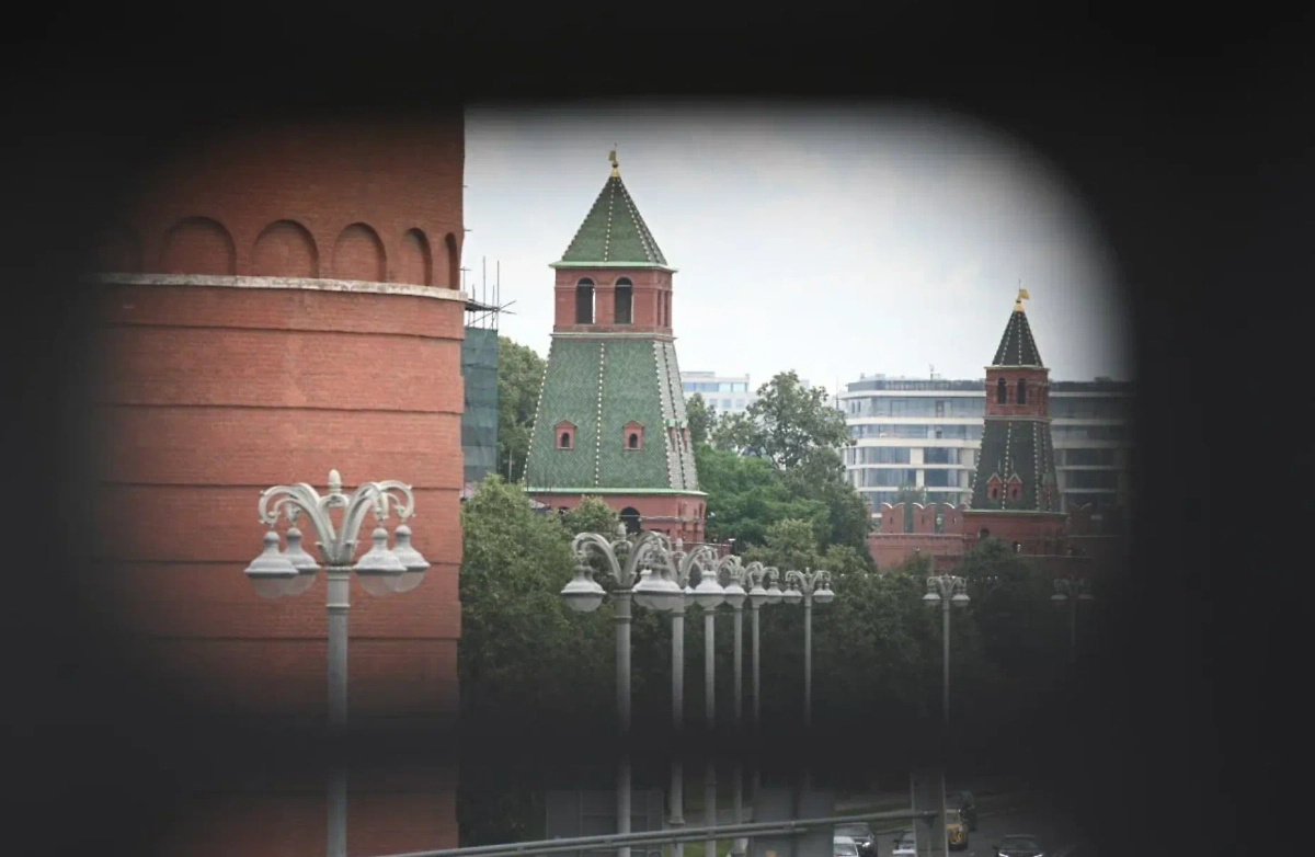 Обложка © Life.ru