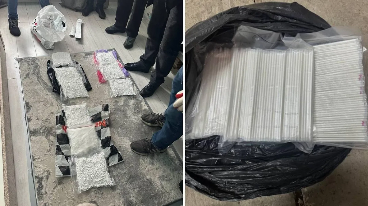 Обложка © ФТС России