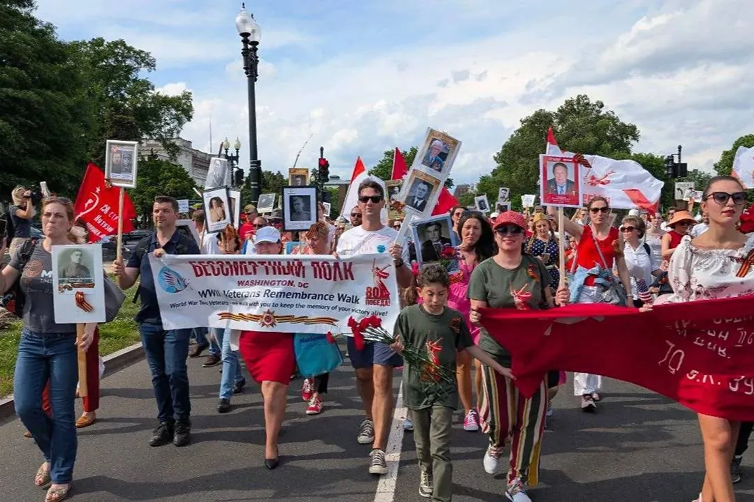 Бессмертный полк в Вашингтоне. Обложка © t.me/polkpress