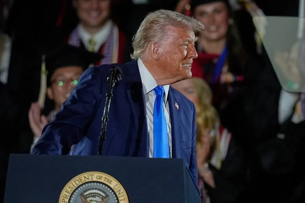 Дональд Трамп. Обложка © ТАСС / АР