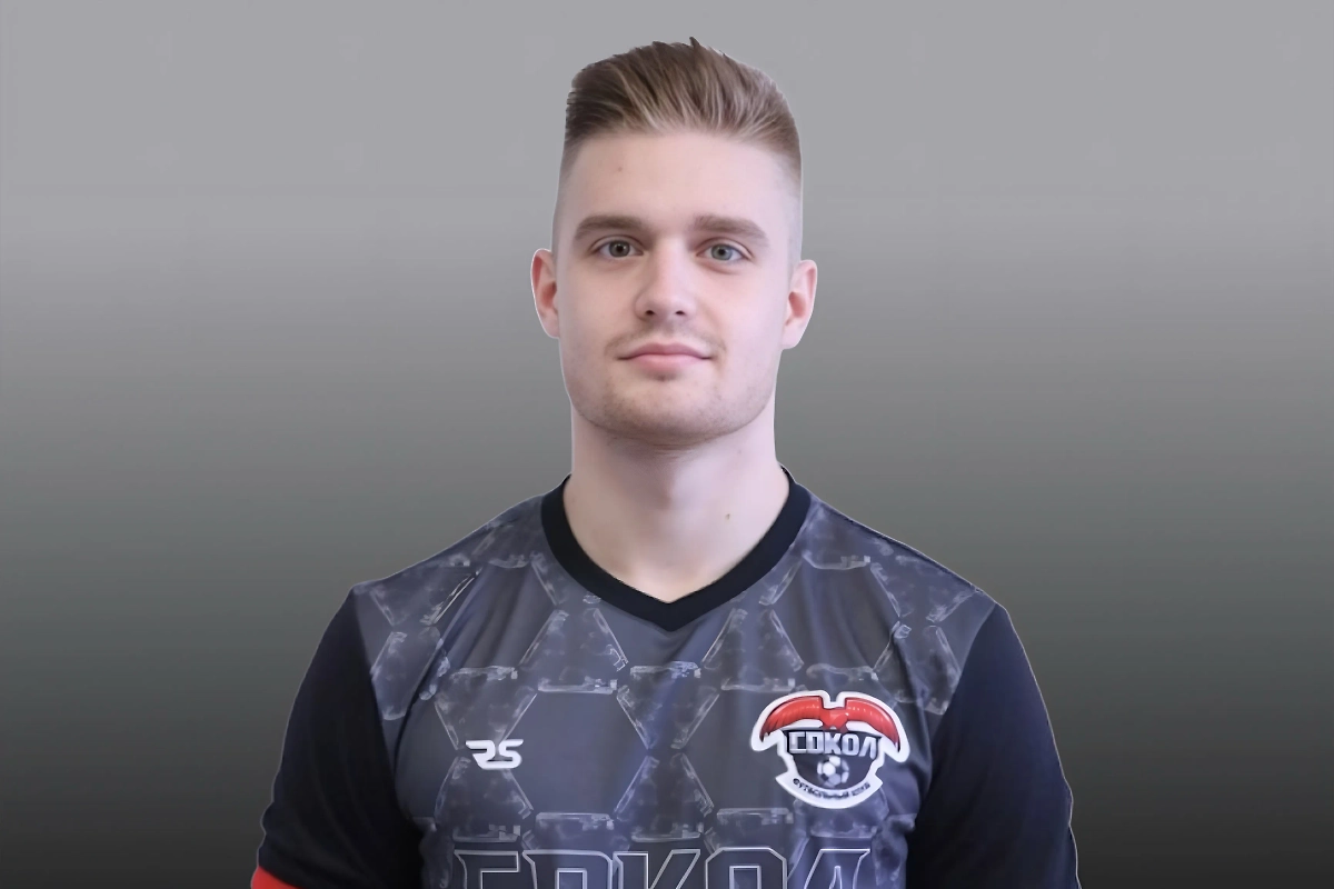 Александр Циберкин.Обложка © ffrt.ru