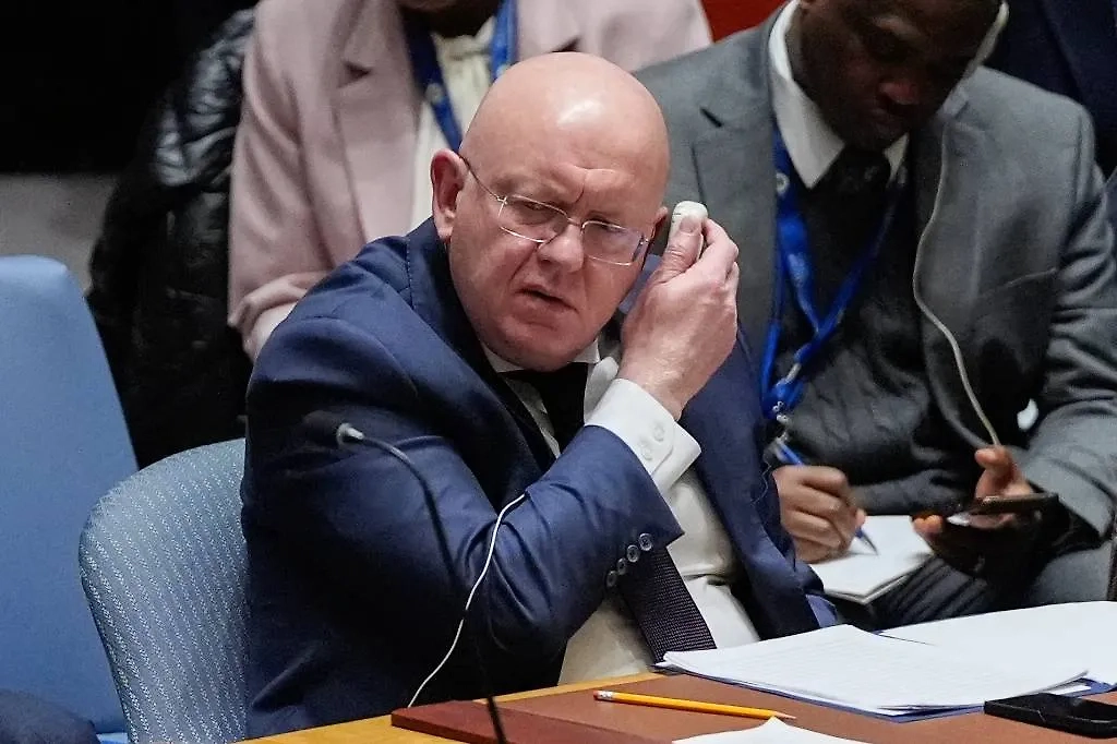 Обложка © AP/ TASS/ Julia Demaree Nikhinson