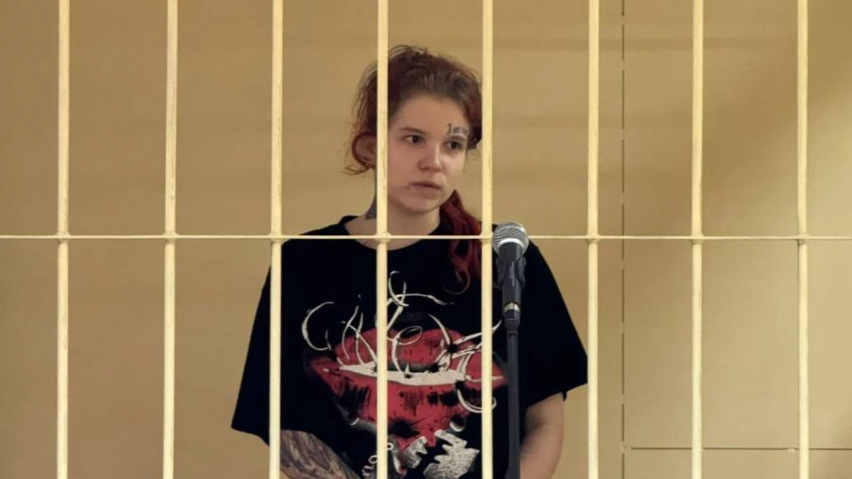 Ольга Брынева. Обложка © Telegram/ Объединённая пресс-служба судов Санкт-Петербурга