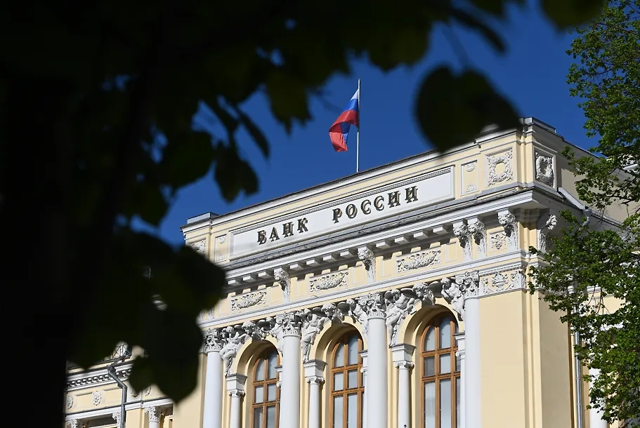 Обложка © Life.ru