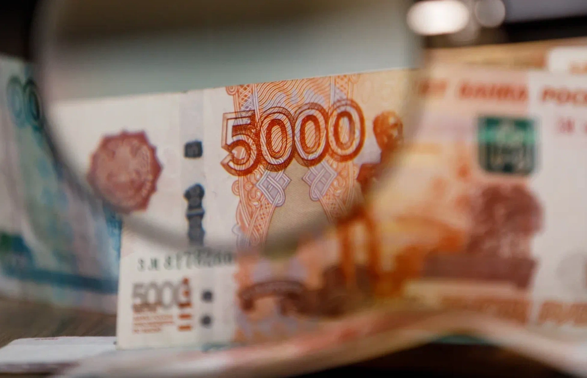 Обложка © Life.ru