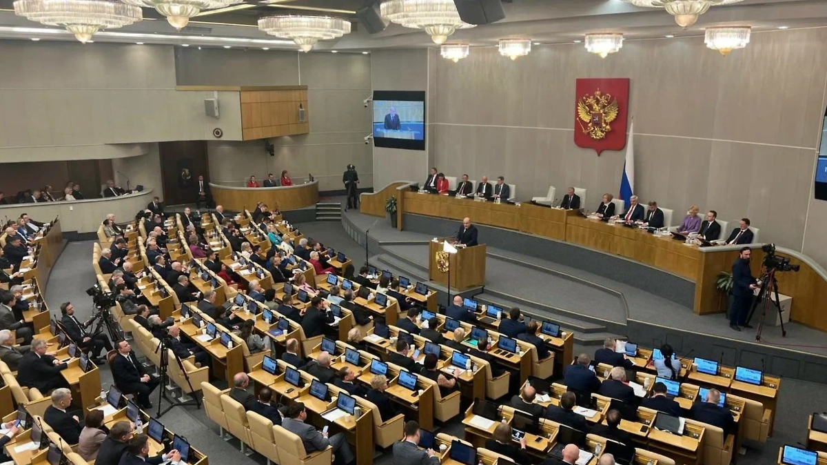 Госдума. Обложка © Life.ru