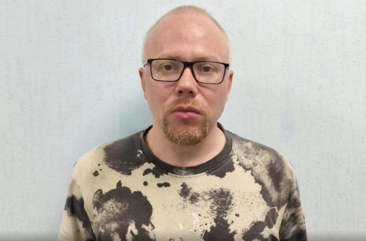 Айтишник, который надругался над школьницей. Обложка © Telegram / «Полиция 69»