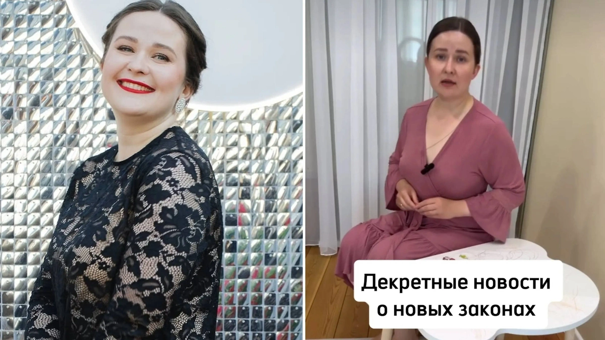 Фото © Instagram (признан экстремистской организацией и запрещён на территории Российской Федерации) / lebiga