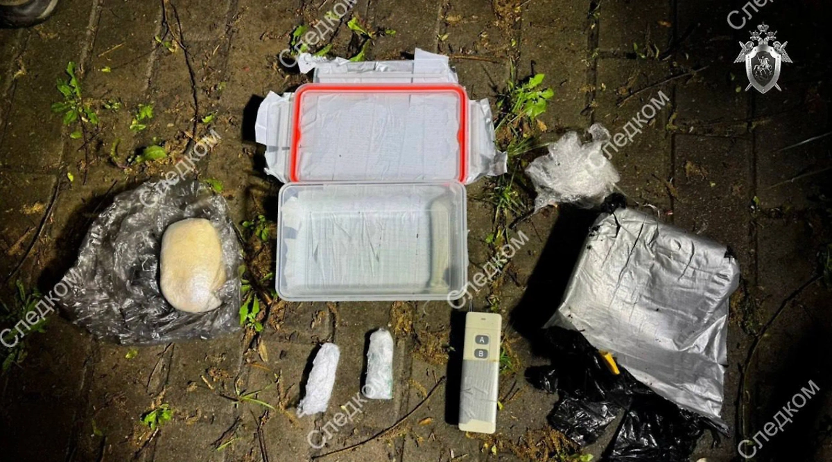 Схрон злоумышленника, который готовил теракт в Москве на 9 мая. Фото © Telegram / Следком