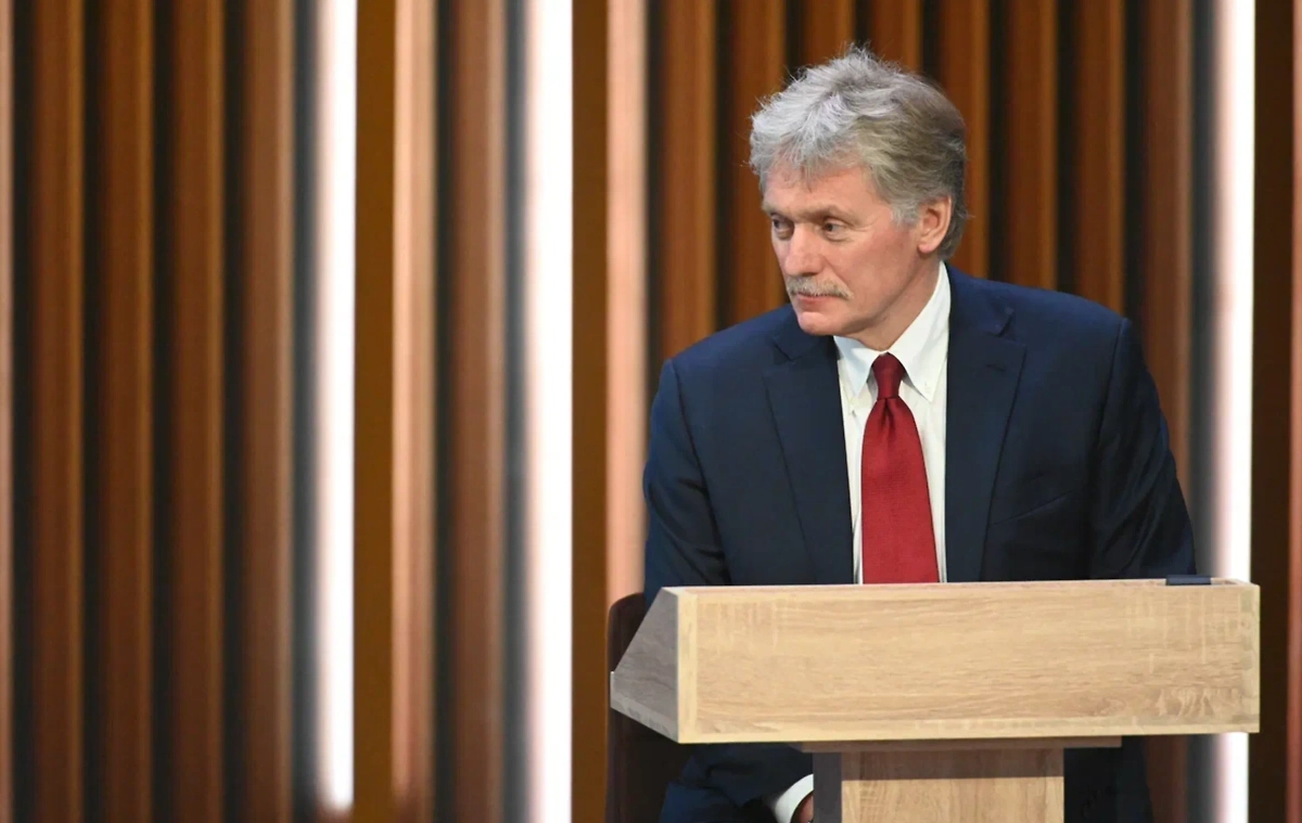 Обложка © Life.ru