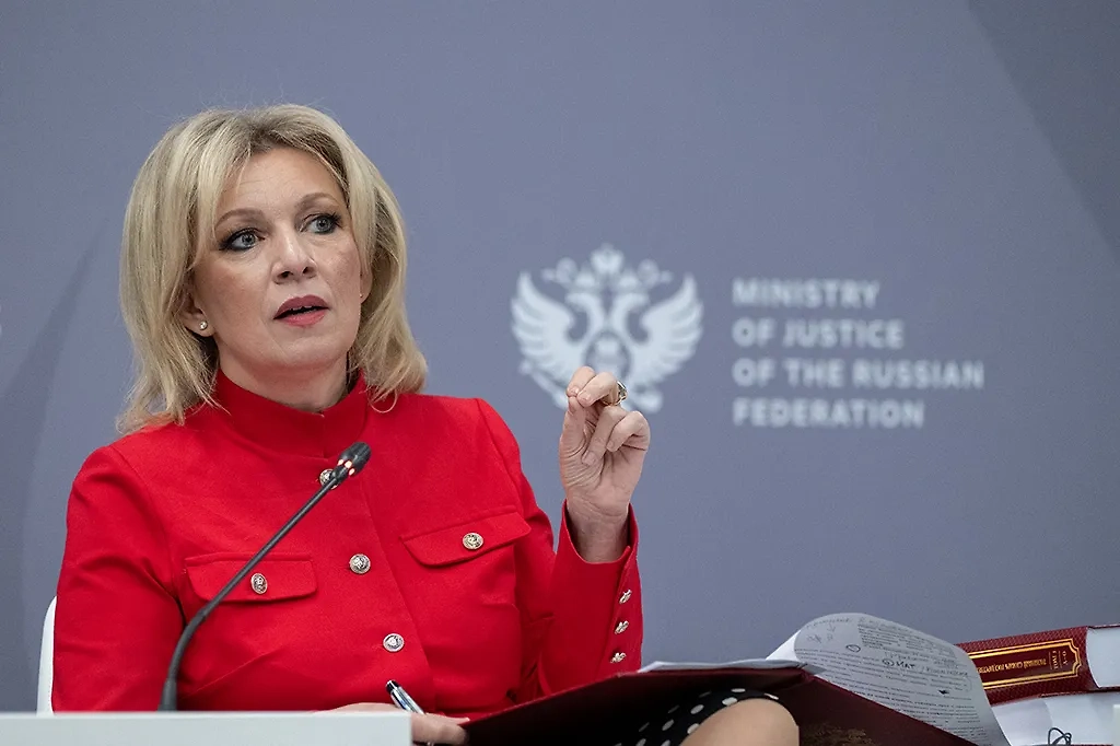 Мария Захарова. Фото © ТАСС / Алексей Смагин