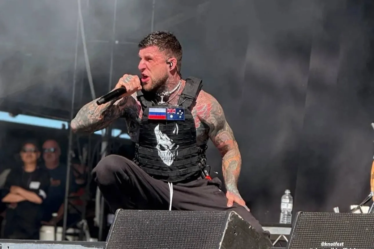 Александр Шиколай. Обложка © VK / Александр Шиколай