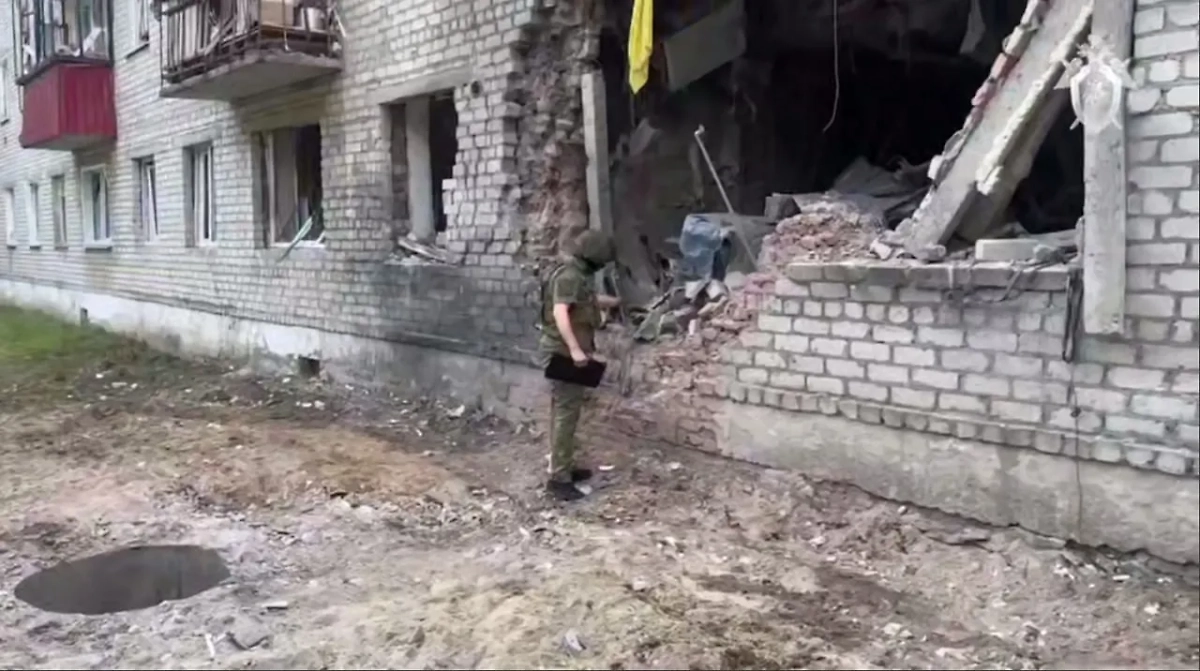 Обложка © Telegram/ Следком