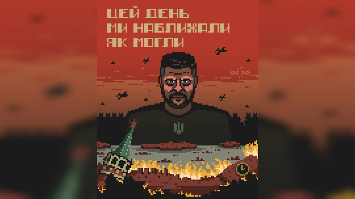 В ОП Украины мечтают ударить по Красной площади во время Парада Победы. Изображение © Андрей Ермак