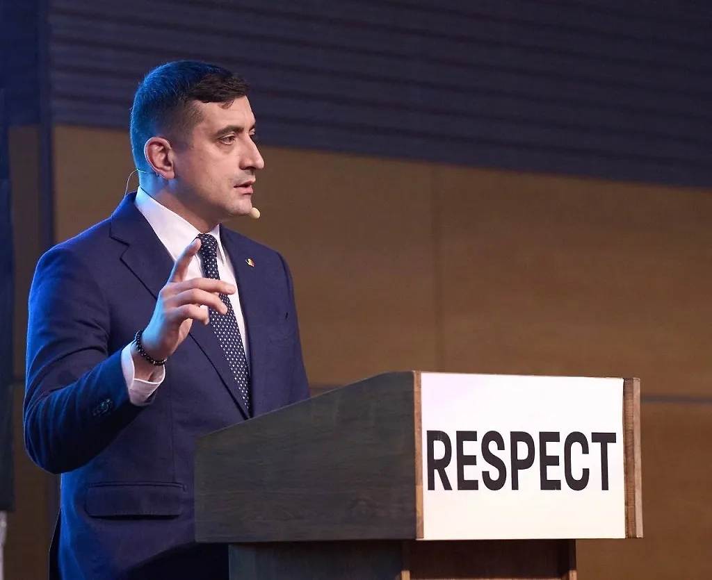 Джордже Симион. Обложка © X / georgesimion