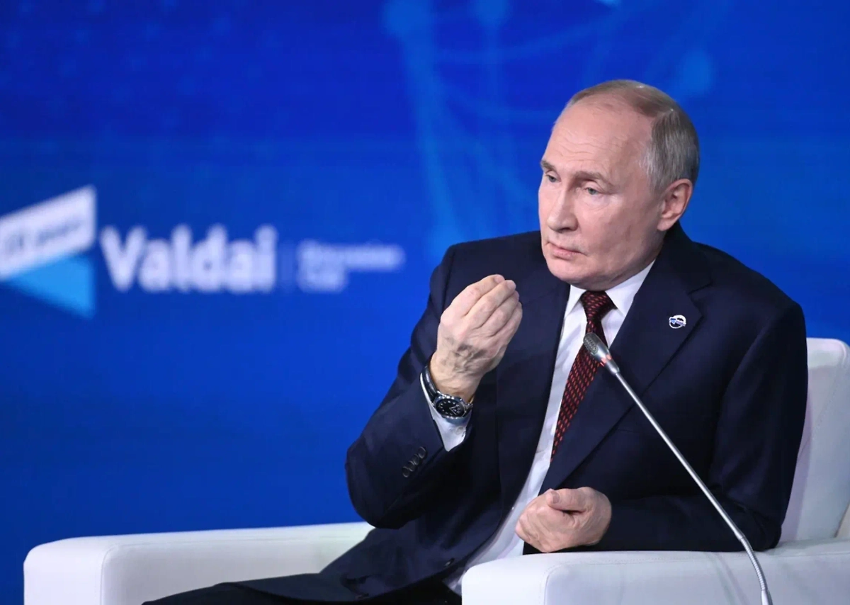 Обложка © Life.ru