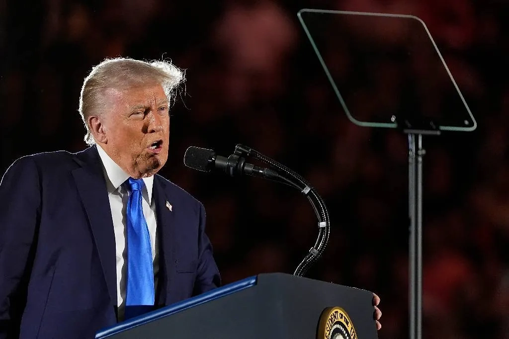 Дональд Трамп. Обложка © ТАСС / АР