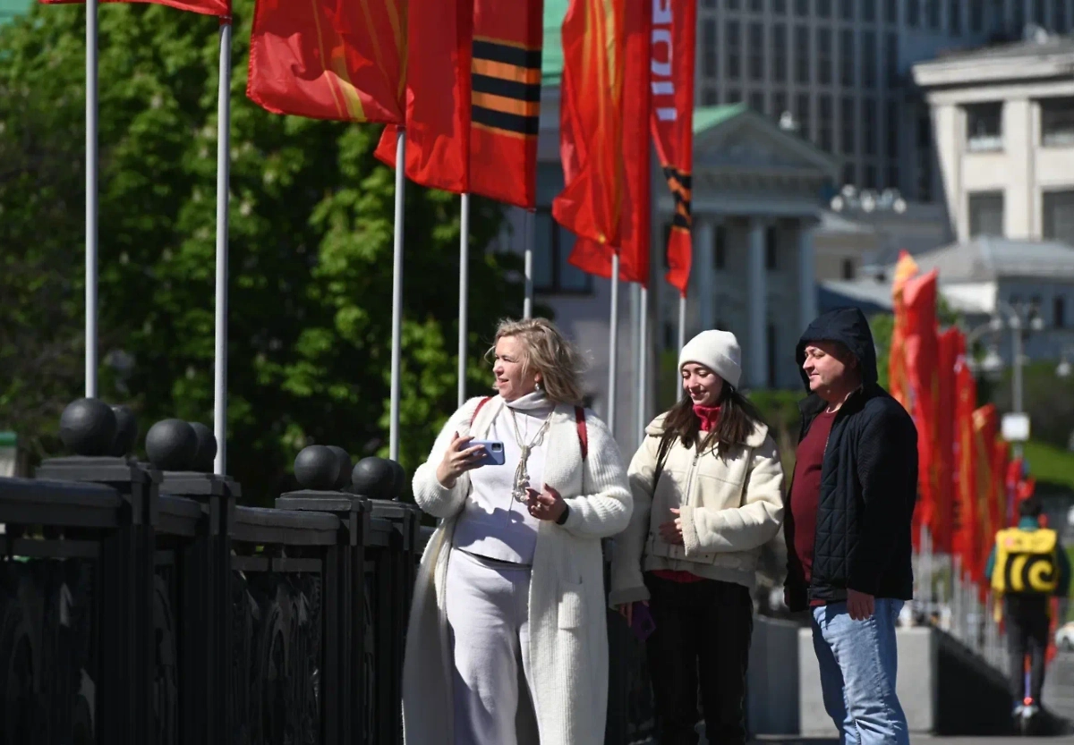 Обложка © Life.ru