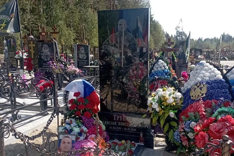 Памятник Владиславу Трунову. Обложка © NEWS.ru / Василий Барыкин