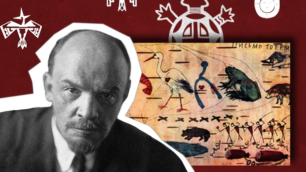 Коллаж © Life.ru. Фото © Wikipedia / Павел Семёнович Жуков, © Wikipedia / Vladimir Lenin