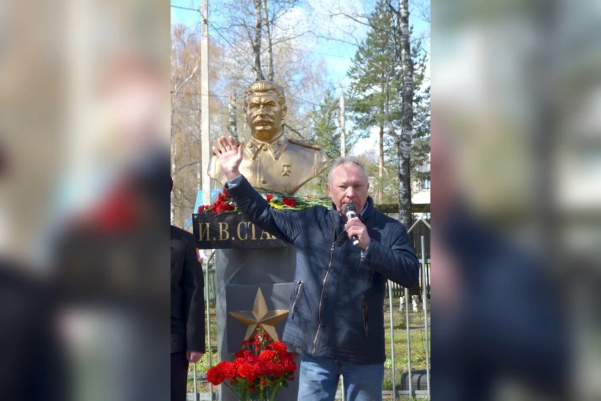 Второй памятник Иосифу Сталину в Вологодской области. Обложка © КПРФ