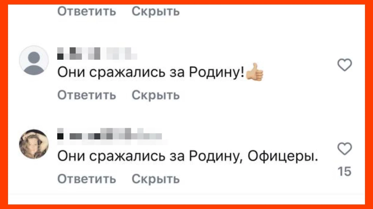 Читатели Life.ru поделились любимыми фильмами о войне. Скриншот © Life.ru