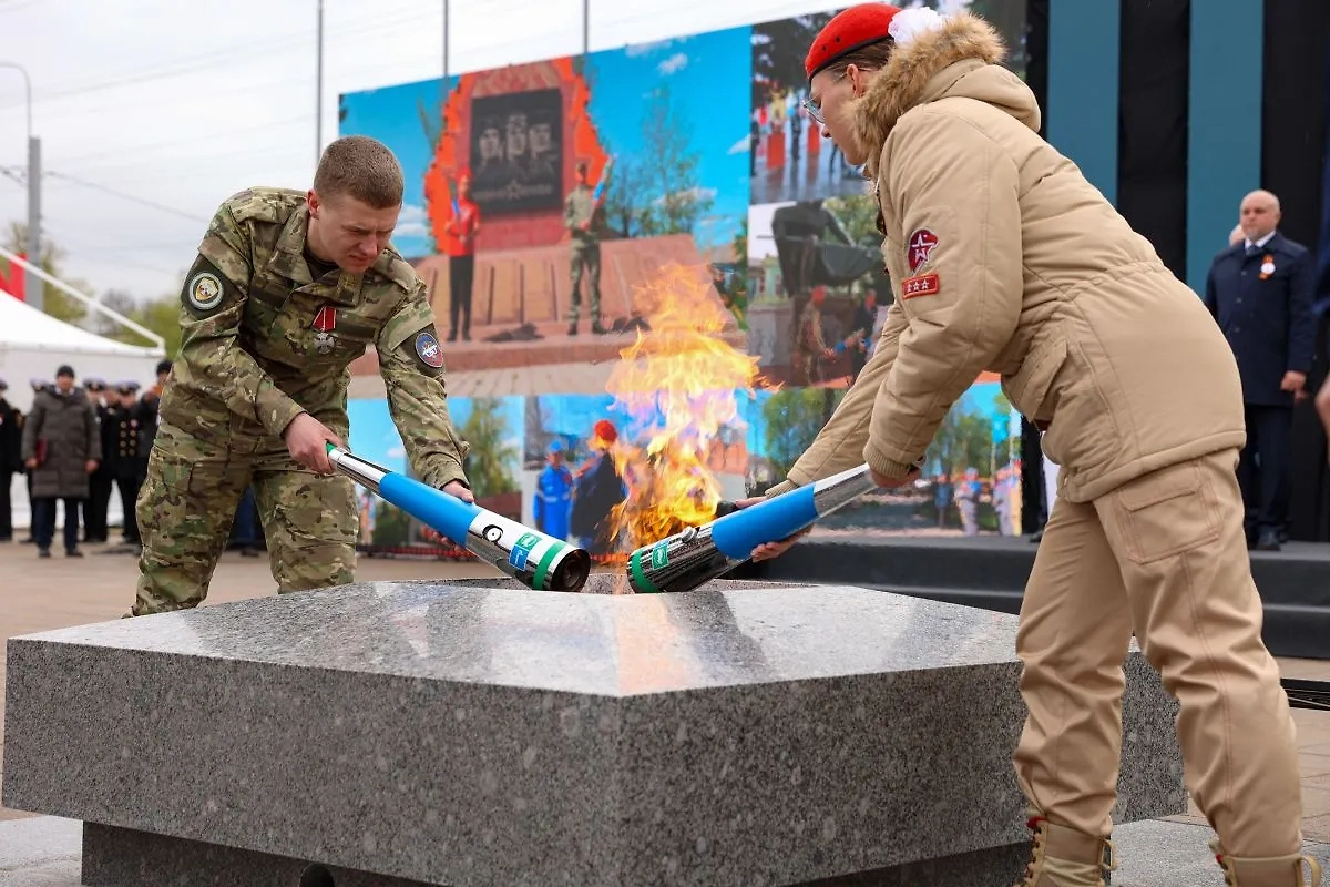 Вечный огонь. Обложка © Единая Россия