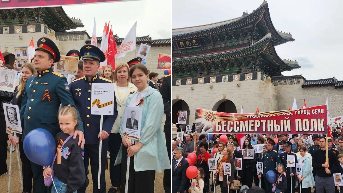 Участники акции. Фото © Telegram / Посольство России в Республике Корея