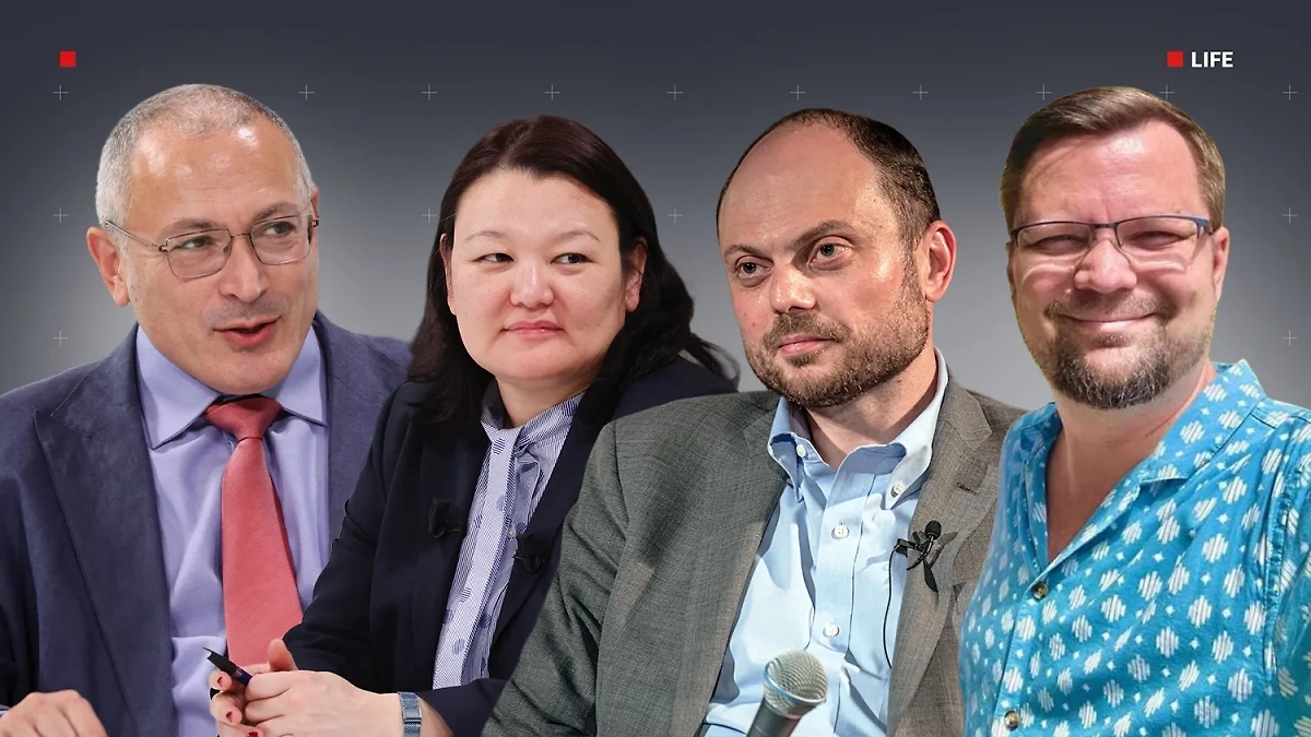 Михаил Ходорковский*, Наталия Арно, Владимир Кара-Мурза*, Дмитрий Валуев. Коллаж © Life.ru. Обложка © ТАСС / OLIVIER HOSLET, EPA, © Wikipedia / A.Savin, © Instagram (признан экстремистской организацией и запрещён на территории Российской Федерации) / dmitryvaluev