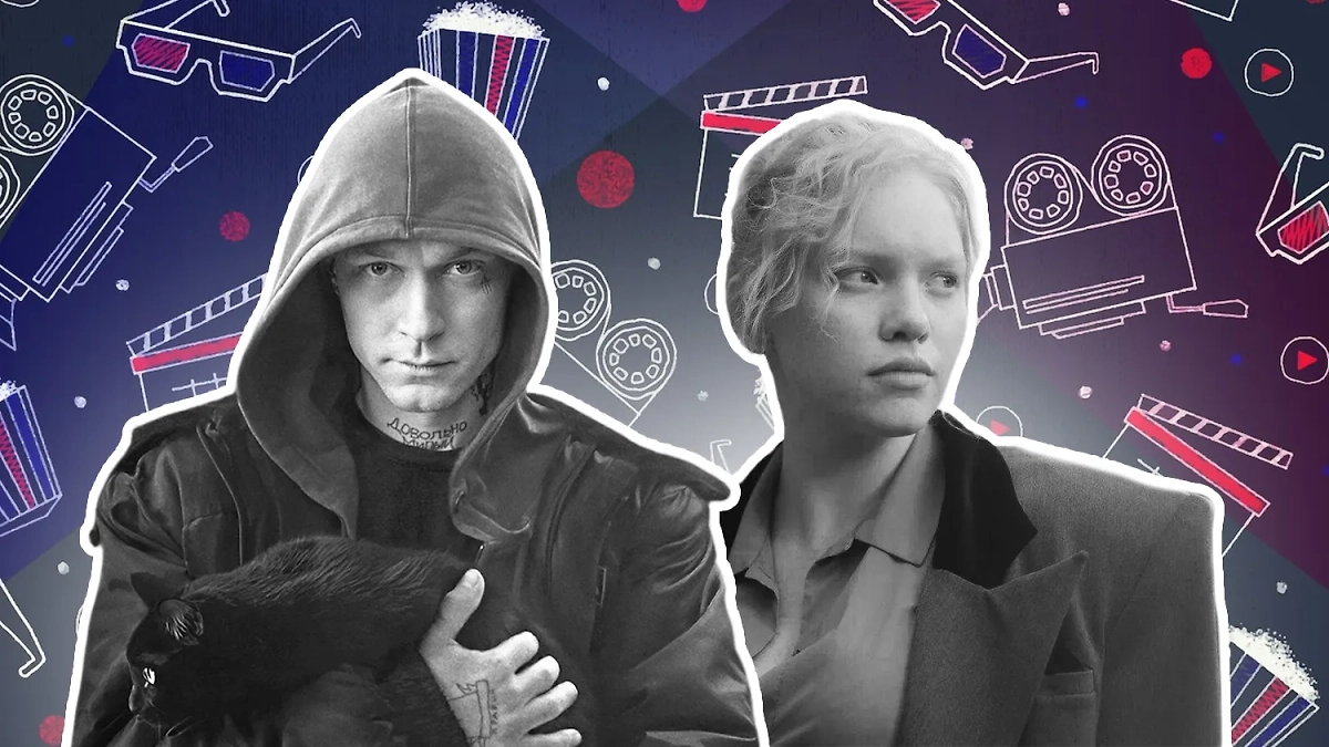 Коллаж © Life.ru. Обложка © «Урок», режиссёр Сергей Филатов, сценаристы Александр Фомин, Сергей Левитан и др., © «Неземная», режиссёр Дарья Мороз, сценаристы Юрий Патренин, Дмитрий Шутко и др. / Kinopoisk, © Freepik